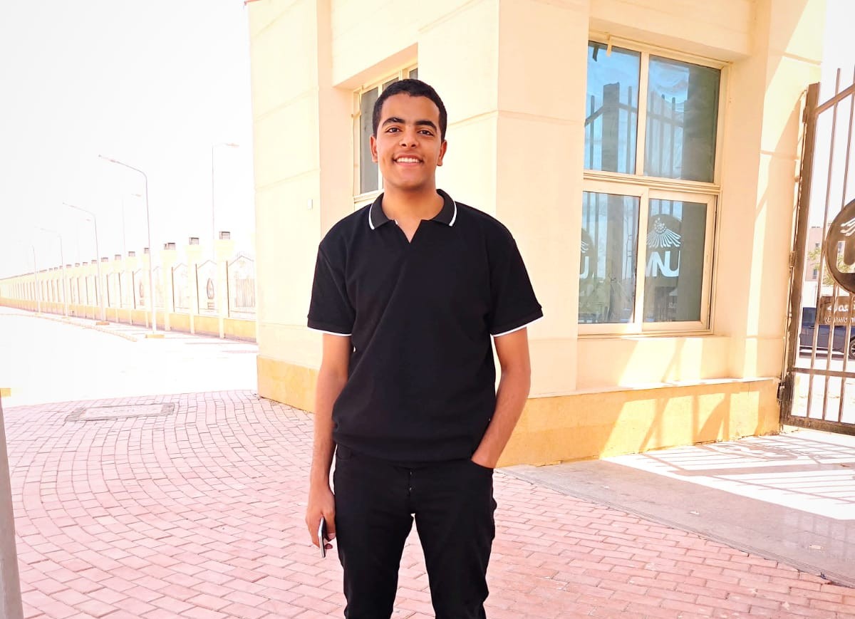 Ali Ibrahim